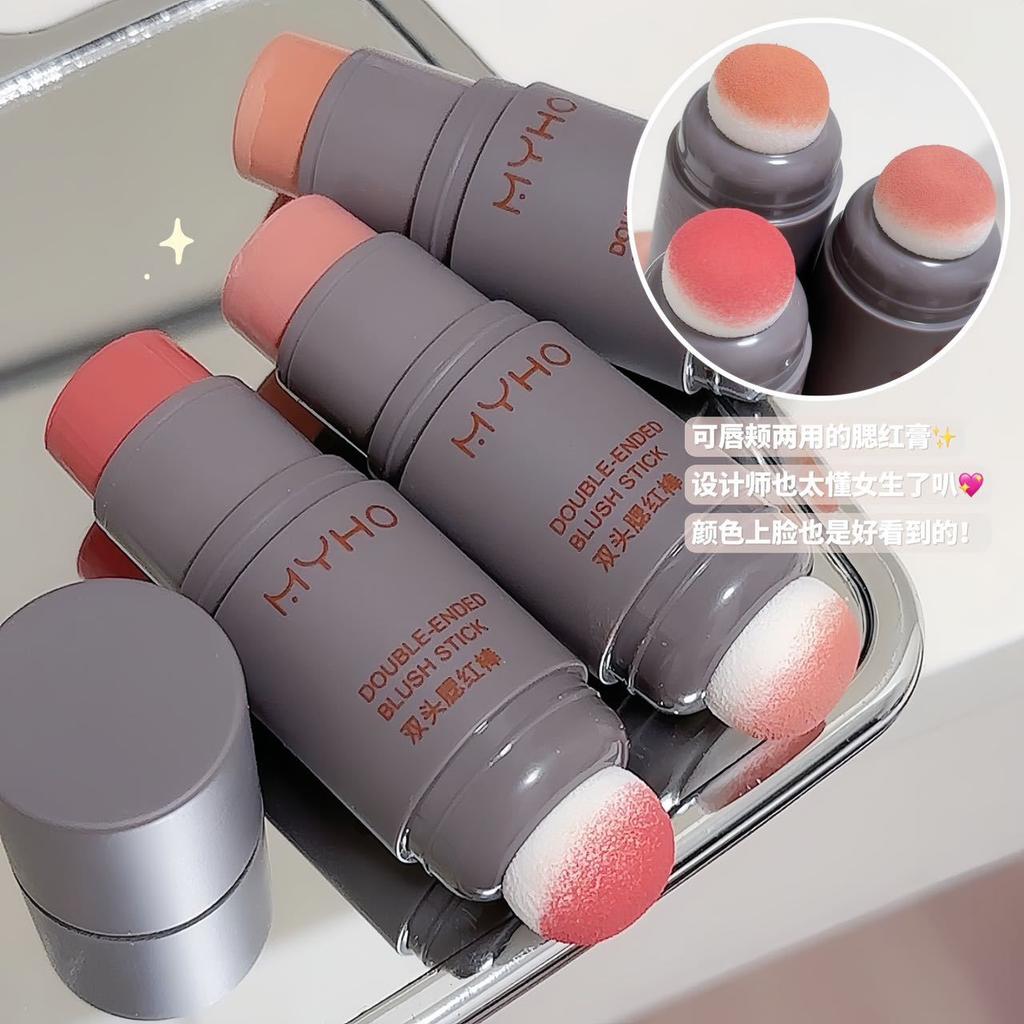 Myho Puff Double Ended Blush Stick Matte Shimmer Natural Nude Makeup Dual Use Single Color Blush