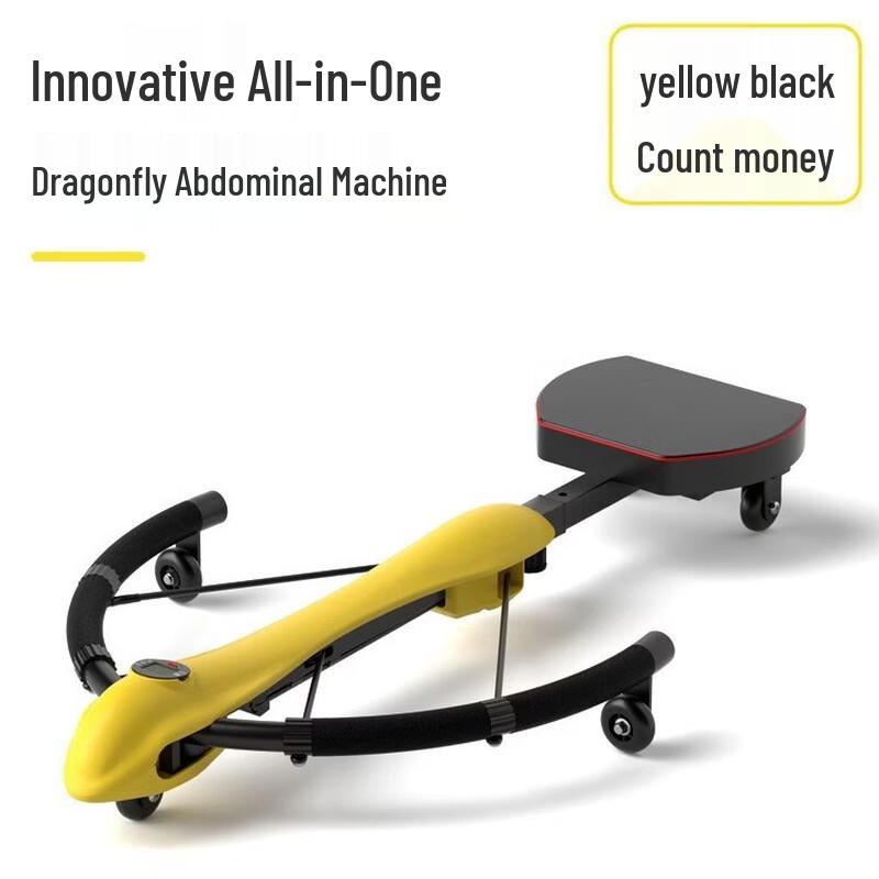 Dragonfly Automatic Rebound Abdominal Trainer