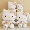 Cute Cartoon Wealthy Kt Cat Plush Toy Doll Pillow Pig Doll Machine Girls Birthday Gift Wholesale 32cm 40cm 50cm 60cm