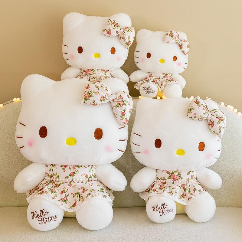 Cute Cartoon Wealthy Kt Cat Plush Toy Doll Pillow Pig Doll Machine Girls Birthday Gift Wholesale 32cm 40cm 50cm 60cm