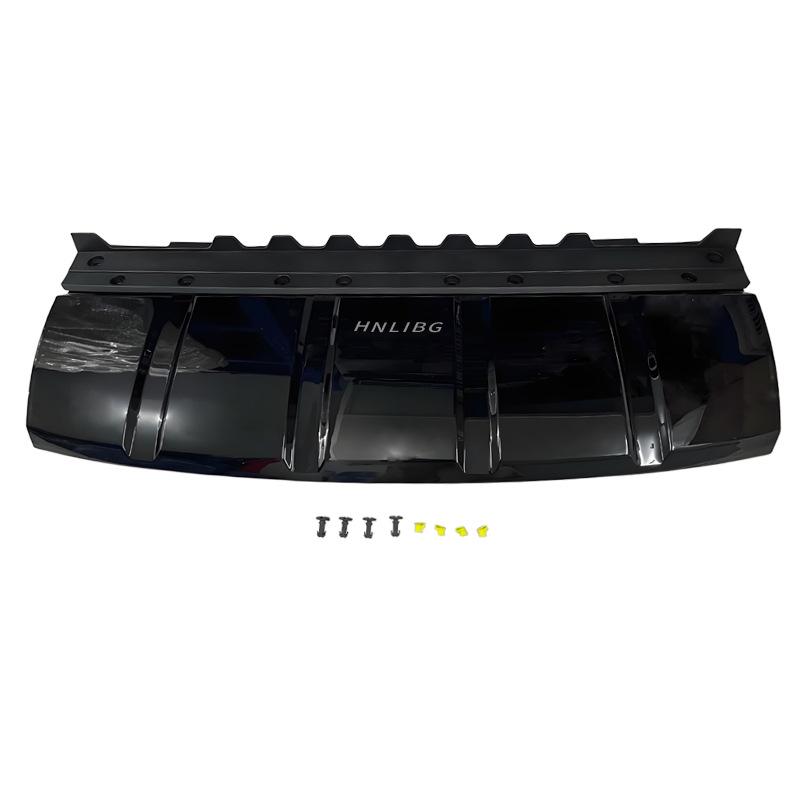 Front Bumper Lower Skid Plate & Towing Hook Cover for 2018-2022 Land Rover Range Rover Autobiography (LR117512)