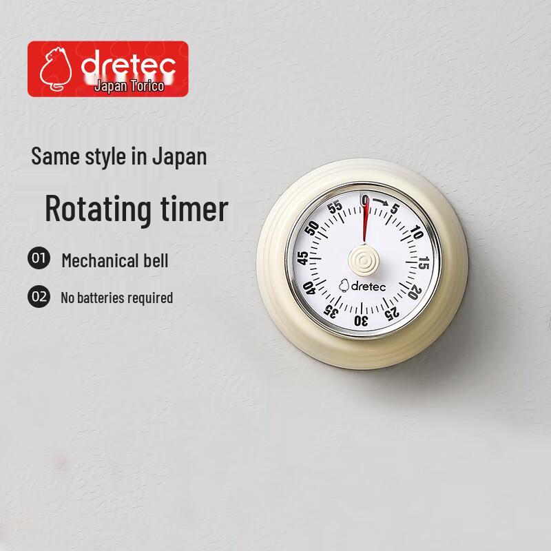 Dretec Multi-functional Kitchen & Study Timers