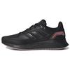 Runfalcon 2.0 Comfortable Simple Fabric Non-Slip Durable Low-Top Marathon Running Shoes Women Sneaker Black GX8250