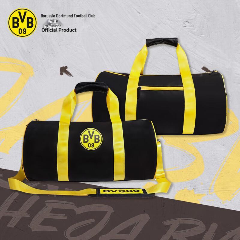 Официальный ремень футбольного клуба «Боруссия Дортмунд»