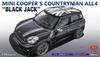 Hasegawa Mini Crossover Blackjack Plastic Model 20704 1/24