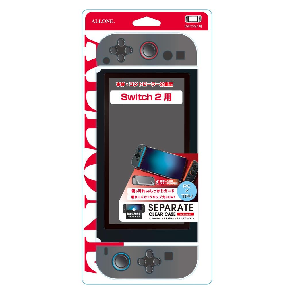 Allone Separate Clear Case 2 for Switch 2, 12 X 2 X 28 Cm, Compatible with Switch 2, Highly Transparent and Protects Against Dirt, Charging While