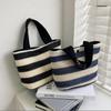 Summer Stripe Straw Bag Dam Casual Liten Väven Handväska Stor kapacitet Handgjord Strandrotting Tygväska