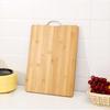 Xidien Carbonized Bamboo Cutting Board