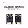 Huagulong ELRS GEMINI RX 2,4 GHz Dubbel Diversitetsmottagare
