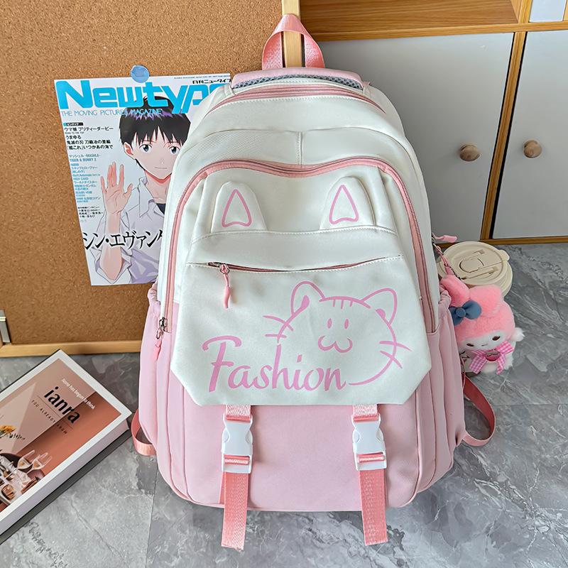 

Color-Block Backpack for Girls: Spacious and Stylish for Middle School, High School, and Elementary Grades 5-6 30 x 14 x 44 cm розовый