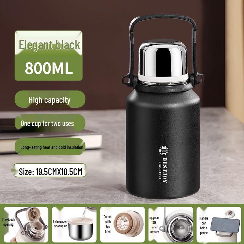 Fuguang 800ml Insulated Thermos