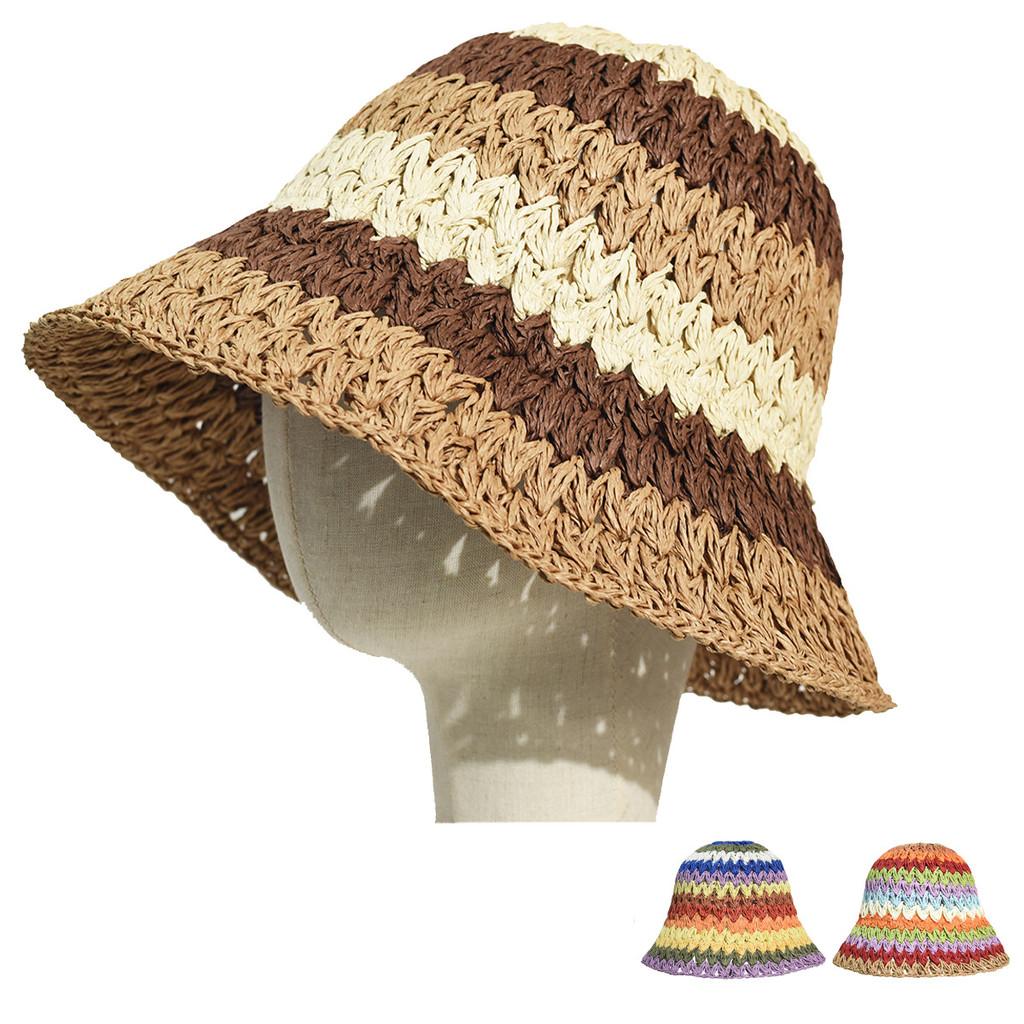 Rainbow Grass Bucket Hat With Wide Brim For Sun Protection And Summer Wear