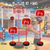 Taeku Mini Basketballkorb, Kinder Basketball Set mit verstellbarer Höhe, Zwei Bälle enthalten, Indoor/Outdoor Nutzung, Tragbar, Stabil, für Basketball