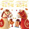 Horse  Year Decoration,  Year Stickers, Window Flowers, 5D Plush Glass, Electrostatic Stickers, Showcase,  Year Layout