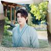 Cheng Yi Zeng Shunxi Xiao Shunyao Poster Double-sided Printed Pillowcase Mysterious Lotus Casebook Home Car Decor Cushion Cover