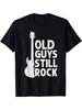 Guitar Player Gift T Shirt - Guitar T Shirt for Men and Women