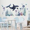 Underwater Whale Seaweed Jellyfish Bathroom Bathtub Wall Sticker Waterproof Home Background Decoration Self-Adhesive