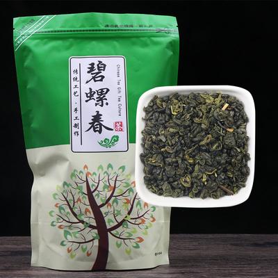 Tè verde Biluochun Nuovo tè primaverile Tè verde cinese Bi Luo Chun