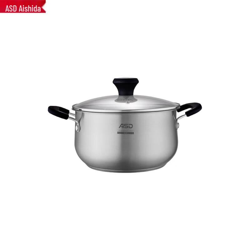 

ASD 304 Stainless Steel Soup Pot