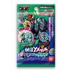 Bandai Bandai Yo-kai Watch Yo-kai Y Medal Invaders from Space! (Box)