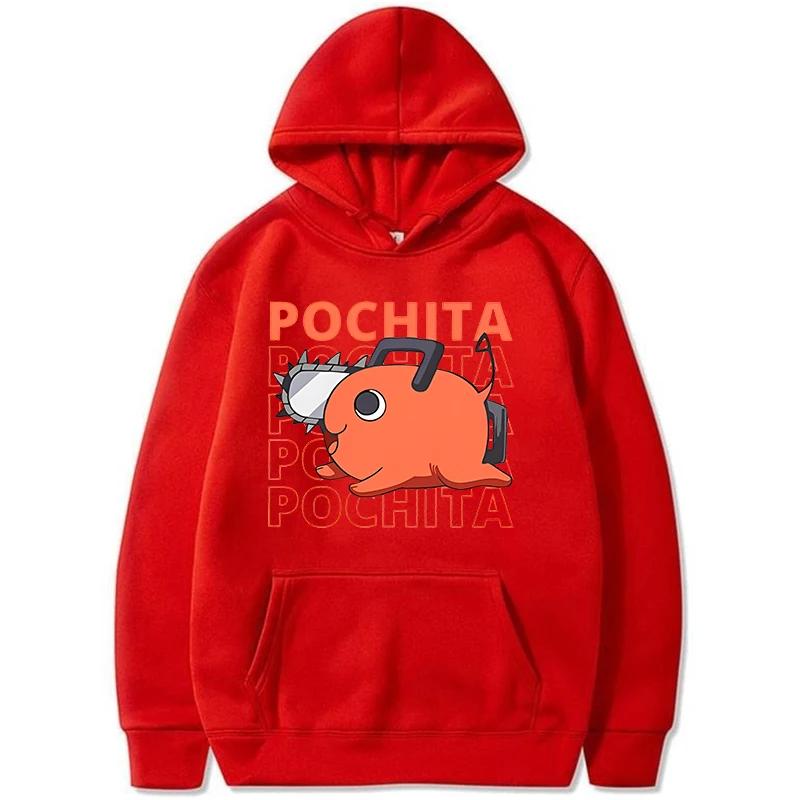 New Style Anime Hooded Sweatshirt - Unique Popitata Pattern Printed Sport Shirt - Fall/Winter Style - Casual and Fashionable