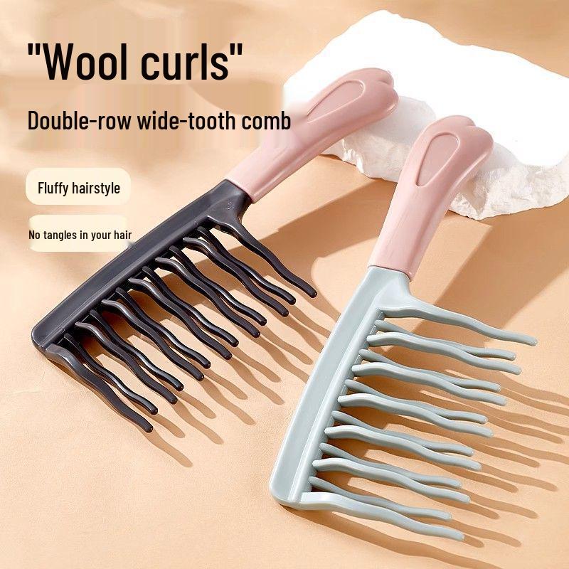 Double Row Wavy Tooth Massage Comb - Anti-Static Hairstyling Tool