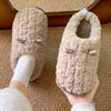 Cotton Slippers Women's Winter New Confinement Indoor Home Couple Warm Thick Bottom Outer Wear Plush Cotton Slippers