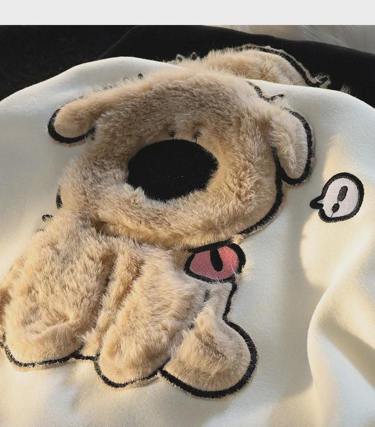 Women's Autumn Casual Furry Puppy Embroidered Pullover Hoodie - Loose Fit, Long Sleeve, Couple's Style