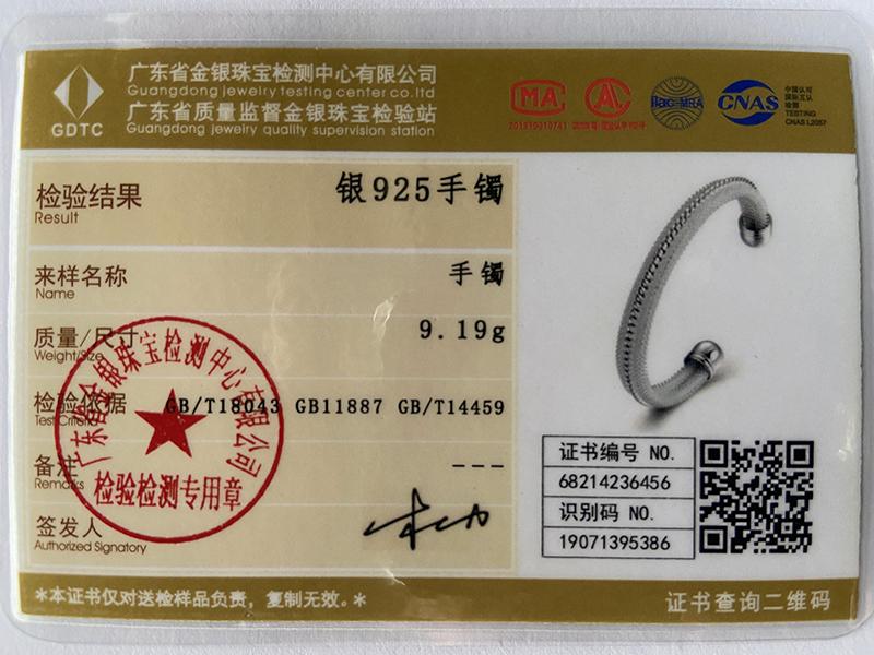 925 Sterling Silver Woven Mesh Bangle Bracelet Jewelry