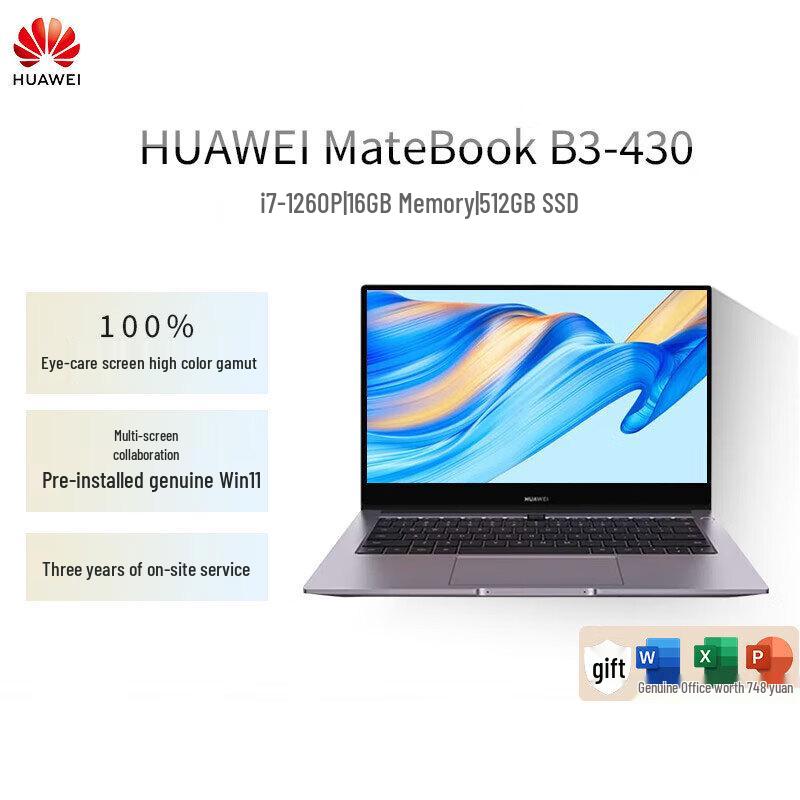 HUAWEI MateBook B3-430 14-inch Business Laptop (CN version)