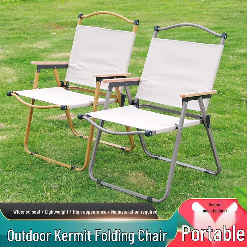 Kermit Portable Outdoor Folding Camping and Beach Chair