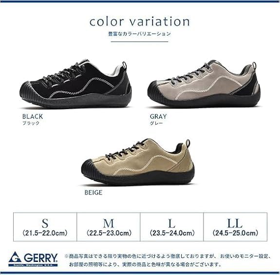 YAMATOHEP GERRY Trekking Outdoor Shoes Size Women's Shoes, Sneakers, (Black, M)