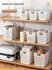 Household Miscellaneous Storage Basket Snack Toy Storage Box Plastic Shelf Dormitory Kitchen Tabletop Minimalist Storage Box