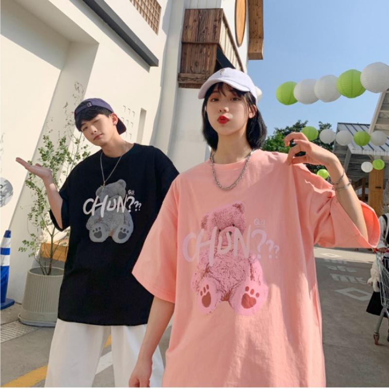 

M-5XL мужские футболки с коротким рукавом с буквенным графическим принтом, повседневная футболка для мужчин, топы с круглым вырезом в стиле ретро для 5XL розовый