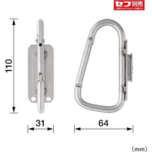 Tajima Sef System Sef Tool Holder Stainless Steel Slim Carabiner Large (SFSKHS-CL) - High-durability, Extra-thick Stainless Steel Construction for Spa