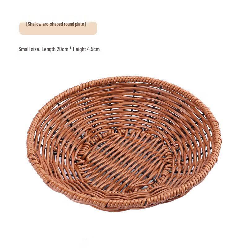 Jing Zhou Yuan Imitation Rattan Woven Storage Baskets