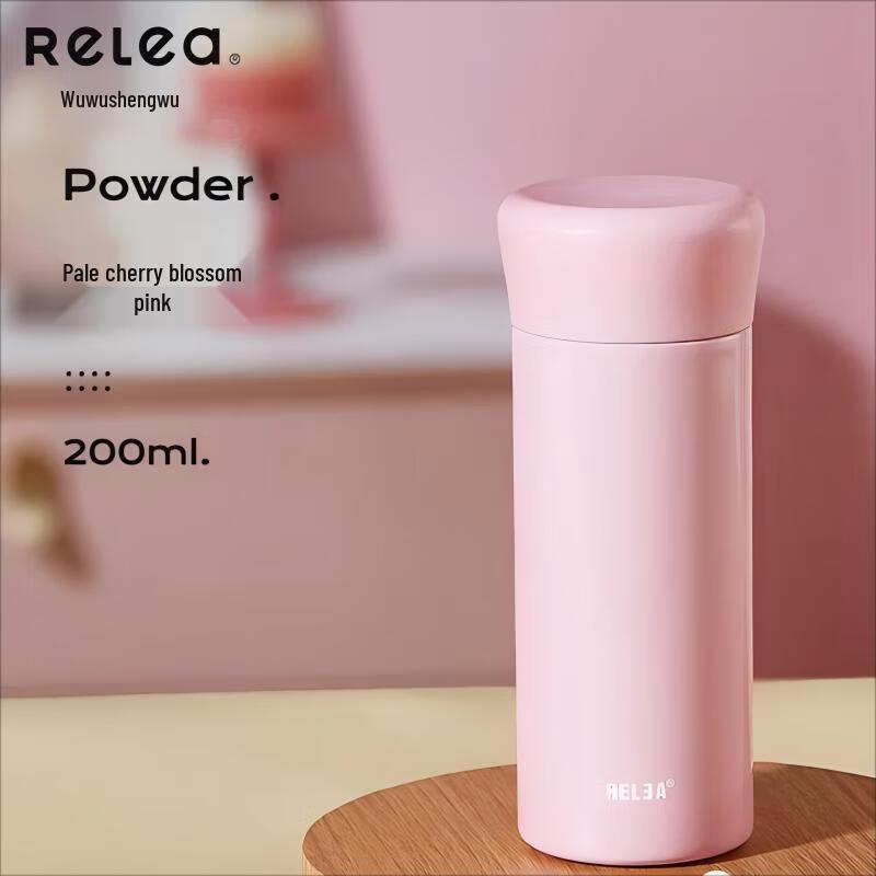 WUSWUS 200ml 316 Stainless Steel Insulated Cup