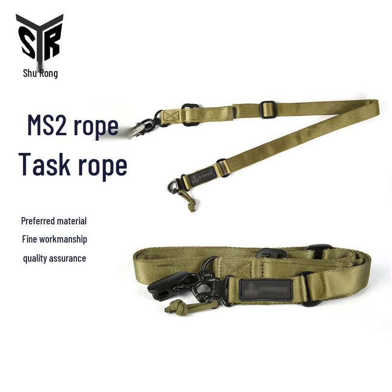 Shu Rong Multi-Function MS2 Tactical Sling