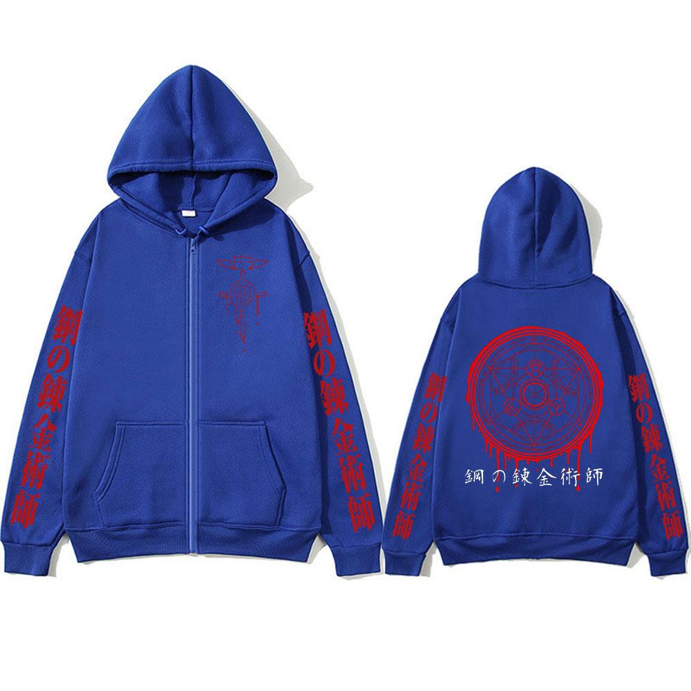 Anime Fullmetal Alchemist Logo Print Zipper Hoodies Men's Clothing Fleece Zip Up Hooded Sweatshirts Long Sleeves Pullovers Coat