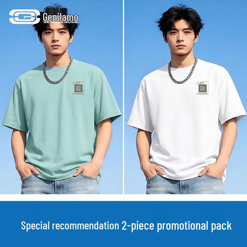 GENIOLAMODE Men s 2-Pack Ice Silk Quick-Dry Cooling T-Shirt XL