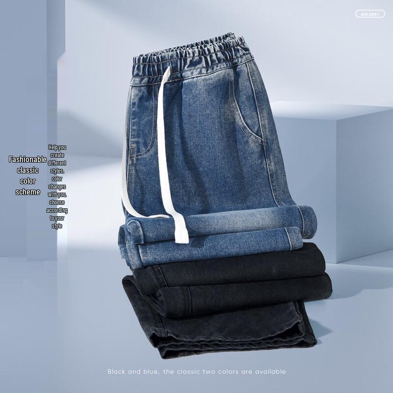 JEEP SPIRIT Men's Loose Straight-Leg Jeans