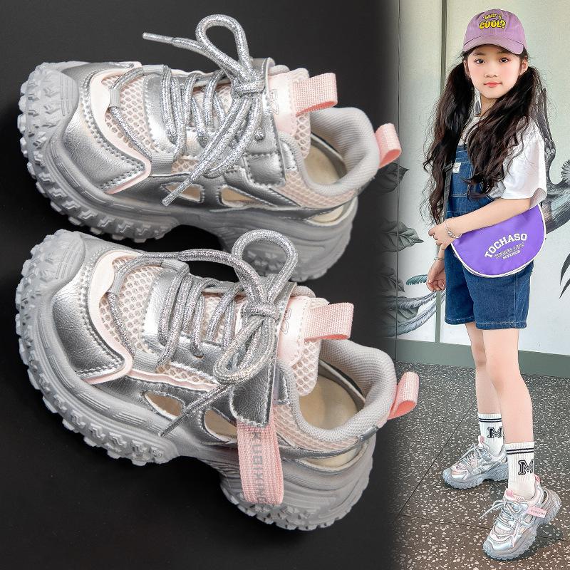 

Girls sandals with hollow mesh, children s frame shoes, dad shoes, summer boys casual mesh shoes, lightweight running shoes 26the Length Within the C розовый цвет-серебро