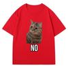 2026 Summer Talking Cat Meme Pattern Print Cotton Tshirt for Unisex Women Fashion Tshirt Casual Short Sleeve Tshirt StreetWear