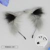 Handmade Plush Cat Ear Hair Clip Tail Set Cosplay Anime Convention Kawaii Accessory Adult Costume