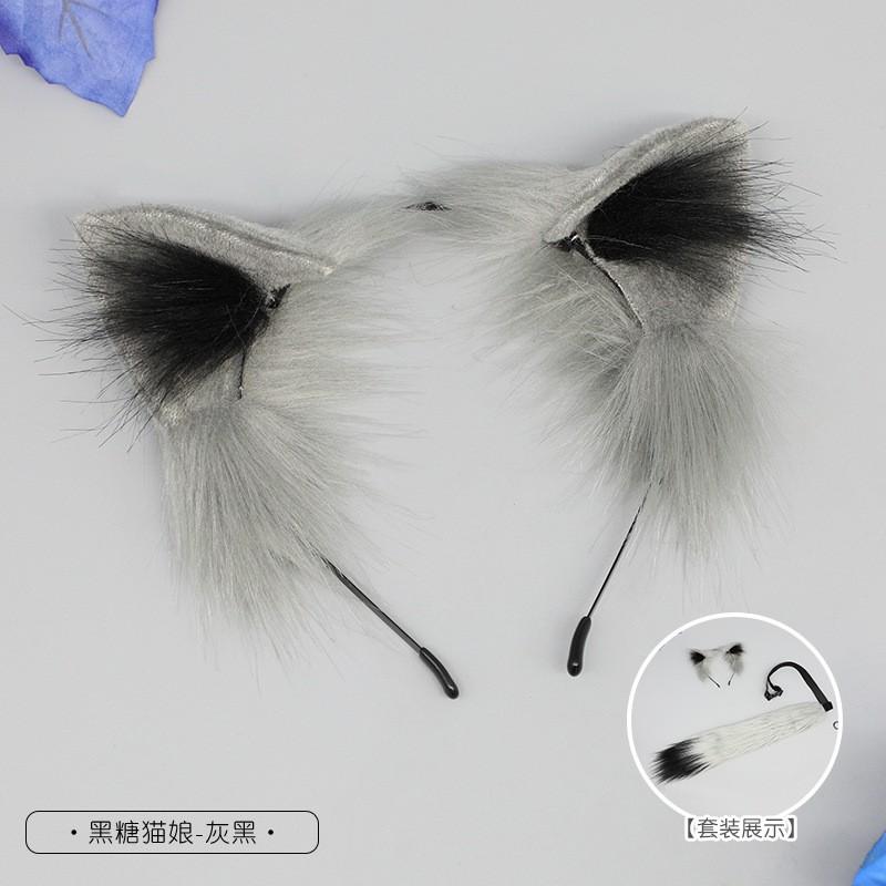 Handmade Plush Cat Ear Hair Clip Tail Set Cosplay Anime Convention Kawaii Accessory Adult Costume