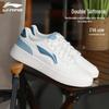 Li-Ning Men's Casual Board Shoes