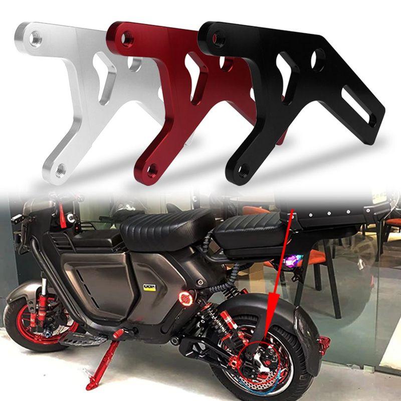 84mm Motorcycle Rear Brake Crab Caliper Bracket/Adapter Support For 220mm Brake Disc For Niu Electric Scooter U1/US/U+B/UQI/UM
