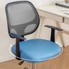 Elastic Armchair Seat Cover PU Leather Lift Rotating Chair Cover  for Home&Office Decoration