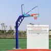Outdoor Fixed Wall-Mounted Basketball Hoop