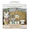 Sylvanian Families Chocolate Rabbit BoyFurniture Set DF-09New HouseFurniture